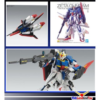 MG 1/100 ZETA GUNDAM Ver.Ka 4573102640154