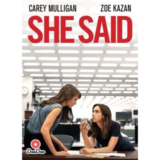 DVD She Said (2022) เสียงเงียบของเธอ (เสียง อังกฤษ | ซับ ไทย/อังกฤษ) หนัง ดีวีดี