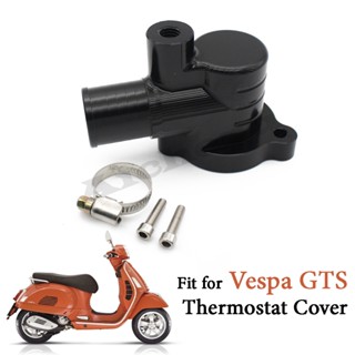 ฝาครอบเทอร์โมสตัท อะไหล่เครื่องยนต์รถจักรยานยนต์ อลูมิเนียม สําหรับ Vespa GTS GTV Scooter