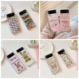 เคสป้องกันโทรศัพท์มือถือกระจก กันน้ํา หรูหรา สําหรับ Samsung Galaxy Z Flip4 Z Flip3 Premium Z Flip4 Z Flip3