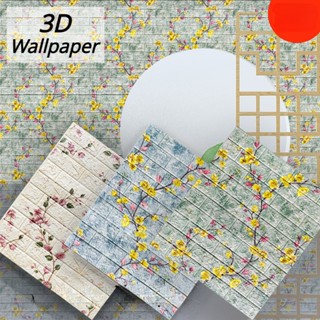 สติกเกอร์วอลเปเปอร์โฟม XPE ลายดอกพีช 3D กันน้ํา มีกาวในตัว หนา 70x77 ซม. คุณภาพสูง สําหรับติดตกแต่งผนังบ้าน