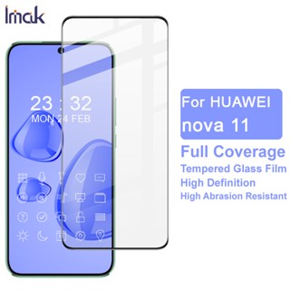 Original Imak Huawei Nova 11 กระจกนิรภัย Nova11 กาวเต็ม ฝาครอบป้องกันหน้าจอ ฟิล์มป้องกันลายนิ้วมือ ปลดล็อก