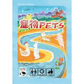 Pets บอร์ดเกม คู่มือภาษาอังกฤษ