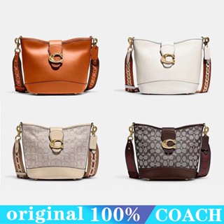 COACH ca112 Tali กระเป๋าทรงจีบใบเล็ก/กระเป๋าสะพายหนังวัวรูดเชือก