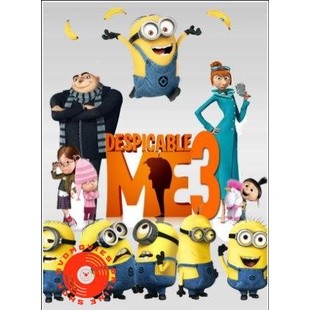 DVD Despicable Me 3 มิสเตอร์แสบ ร้ายเกินพิกัด 3 (เสียง ไทย/อังกฤษ | ซับ ไทย/อังกฤษ) DVD