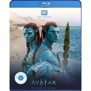 แผ่น Bluray หนังใหม่ Avatar 2 The Way of Water (2022) วิถีแห่งสายน้ำ (เสียง ไทยมาสเตอร์+Eng | ซับ Eng/ไทย) หนัง บลูเรย์