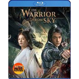 Bluray บลูเรย์ The Warrior From Sky (2021) สุสานเทพ (เสียง Chi | ซับ Eng/ ไทย) Bluray บลูเรย์