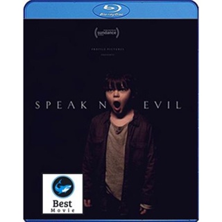 แผ่นบลูเรย์ หนังใหม่ Speak No Evil (2022) (เสียง Eng | ซับ Eng/ไทย(แปล)) บลูเรย์หนัง