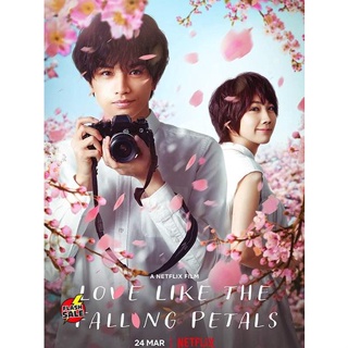 DVD ดีวีดี Love Like The Falling Petals (2022) (เสียง ไทย/ญี่ปุ่น | ซับ ไทย/อังกฤษ) DVD ดีวีดี