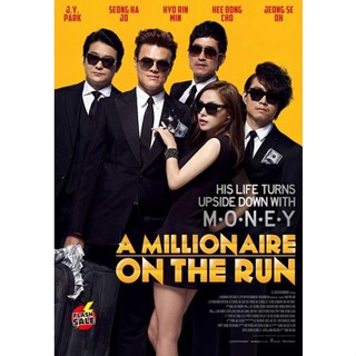 DVD ดีวีดี A MILLIONAIRE ON THE RUN - เงิน เพื่อน ความตาย (เสียง ไทย | ซับ ไม่มี) DVD ดีวีดี