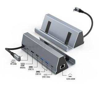 7 in 1 ฐานวางทีวี อะลูมิเนียมอัลลอย 60Hz HDMI เข้าได้กับ USB-C สําหรับวางไอน้ํา