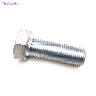 Thevantin กล่องเก็บเงินสด สกรูซ่อน รูปสลักเกลียวลับ สร้างสรรค์