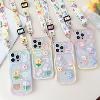 เคสโทรศัพท์มือถือ TPU แบบนิ่ม ลายดอกไม้ และหมีน่ารัก พร้อมสายคล้อง สําหรับ iPhone 14 13 12 Pro Max