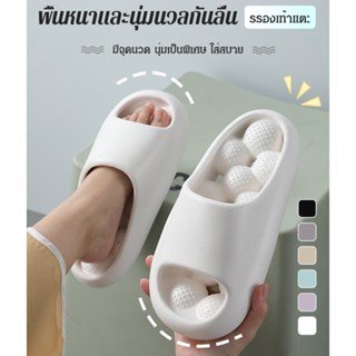 รองเท้าแตะสไตล์ลำลองใหม่จาก สำหรับคู่รัก