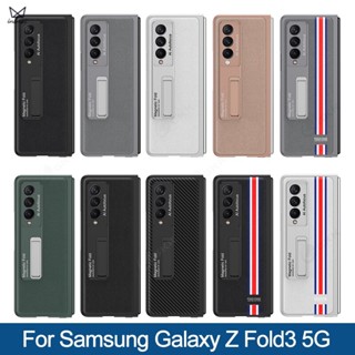 เคสโทรศัพท์มือถือหนัง กันกระแทก พร้อมขาตั้งแม่เหล็ก หรูหรา สําหรับ Samsung Galaxy Z Fold 3 2 5G Z Fold 3 2 5G