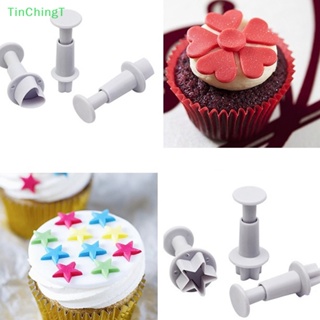 [TinChingT] แม่พิมพ์ตัดคุกกี้ บิสกิต 3D DIY 3 4 ชิ้น [ใหม่]