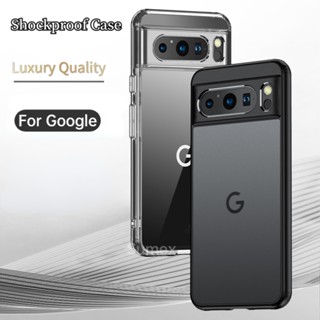 เคสโทรศัพท์มือถือ ซิลิโคนนิ่ม แบบใส ผิวด้าน กันกระแทก สําหรับ Google Pixel8 Pixel7 Pro 5G Gogle Googe Pixel 8 7 7A Pro 2023 5G