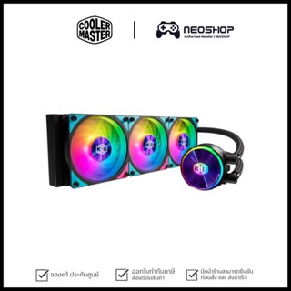 [พร้อมส่ง] COOLER MASTER MasterLiquid PL360 Flux 30TH ANNIVERSARY EDITION