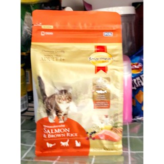 Smart Heart อาหารน้องแมวปลาแซลมอล 300g Gold สมาร์ทฮาร์ทโกลด์สำหรับแมวขนาด 1 kg Smart Heart Cat Food Salmon 300g Gold Sm