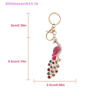 Alittlesearch11 พวงกุญแจ จี้รูปนกยูง นกยูง ประดับพลอยเทียม หลากสี หรูหรา สําหรับห้อยกระเป๋า