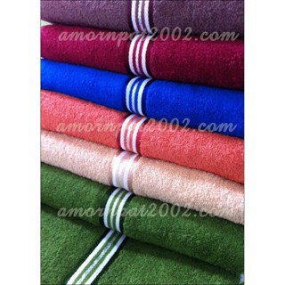 ผ้าเช็ดตัวและชุดคลุมอาบน้ำ ผ้าขนหนูสีเข้มขนาดนุ่งห่มตัว27x54"Cotton100%