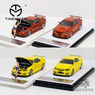 Timemicro โมเดลรถยนต์ 1:64 Nissan Gtr34