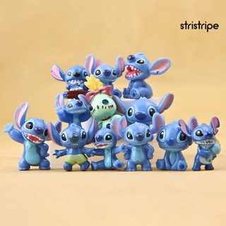 [STR] โมเดลฟิกเกอร์การ์ตูน Stitch น่ารัก สําหรับตกแต่งบ้าน รถยนต์ 12 ชิ้น