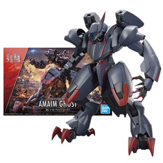 ฟิกเกอร์อนิเมะ Bandai Kyoukai Senki HG 1/72 amaim ghost ของแท้ ถอดออกได้ ของเล่นสําหรับเด็ก x8sw