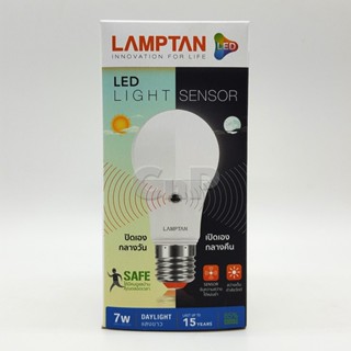 แสงไฟส่องสว่าง LAMPTAN หลอดไฟ LED Bulb เซ็นเซอร์แสงอาทิตย์ 7W แลมป์ตั้น รุ่น LIGHT SENSOR