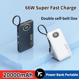 พาวเวอร์แบงค์ 20000mAh ขนาดเล็ก แบบพกพา ชาร์จเร็ว เอาท์พุต Usb 2 ช่อง หน้าจอดิจิทัล สําหรับ iPhone Xiaomi