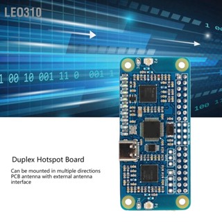 Leo310 Duplex Hotspot Board Mainboard โมดูลเมนบอร์ดประกอบชุดรองรับ Raspberry Pi และ MMDVM