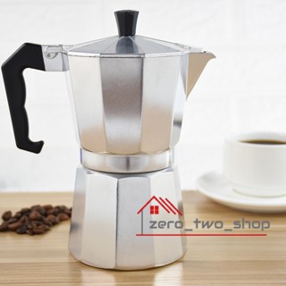 เครื่องใช้ในบ้าน Moka pot หม้อต้มกาแฟ หม้อต้มกาแฟสด หม้อต้มกาแฟขนาดพกพา