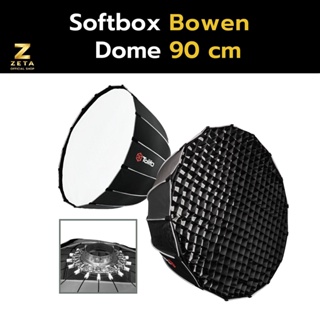 Tolifo 90 cm dome Softbox  แบบกลมสำหรับใส่หัวไฟ LED Bowen