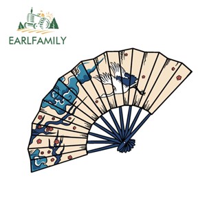 Earlfamily สติกเกอร์ ลายสัญลักษณ์ JAPANESE FAN SYMBOL 13 ซม. x 10.1 ซม. กันรอยขีดข่วน เรียบง่าย สําหรับตกแต่งหน้าต่างรถยนต์