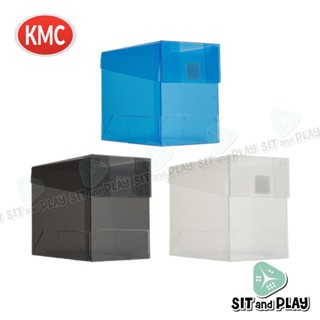 KMC - Deck Case 200 ct กล่องใส่การ์ด 200 ใบ