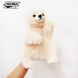 7158 ตุ๊กตามือ หมีโพล่า Polar Bear Puppet