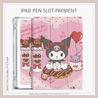 เคส ลายคุโรมิ พร้อมช่องใส่ปากกา สําหรับ iPad 10.2 gen7 8 9 gen10 iPad mini1 2 3 4 5 6 air3 4 5 iPad pro11 2022