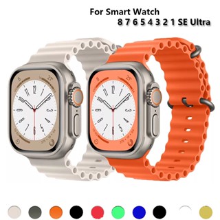 สายนาฬิกาข้อมือซิลิโคน อุปกรณ์เสริม สําหรับ Smart watch strap series 7 8 6 3 se 4 2 Ultra iWatch 49 มม. 44 มม. 40 มม. 45 มม. 41 มม. 42 มม. 38 มม.