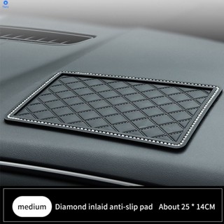 Anti-Slip Mat Coaster Car Dashboard Anti-Slip Pad Center Console Mat ซิลิโคนรถ Anti-Slip Mat 【Blue】