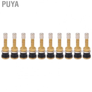 Puya Tire Valve Stem  Clamp in Valve Stem Heavy Duty TR500  for Truck