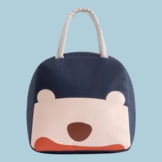(HB-545) กระเป๋าเก็บอุณหภูมิ ร้อน เย็น ใส่กล่องข้าว
