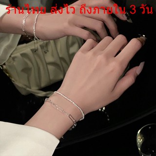 สร้อยข้อมือประกายแวววาว เพชร เรียบหรู สร้อยข้อมือ กำไลข้อมือ เครื่องประดับสำหรับผู้หญิง สไตล์เกาหลี B37