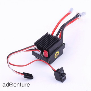 Adven แบตเตอรี่ Esc 3s 320a Esc Hsp กันน้ํา สําหรับรถไต่หินบังคับ