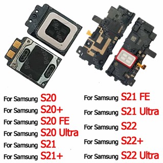 ใหม่ ลําโพงหูฟัง แบบเปลี่ยน สําหรับ Samsung Galaxy S20+ S21 Plus S21+ S22 Ultra 5G S22+ S20 FE