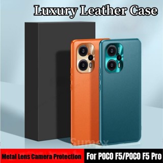 เคสโทรศัพท์หนัง PU ซิลิโคน ผิวด้าน กันกระแทก หรูหรา สําหรับ Xiaomi POCOF5 Poco F5 Pro 5G Casing hp Xiomi Mi POKO F 5 Pro X4 X3 F4 F3 GT 5G