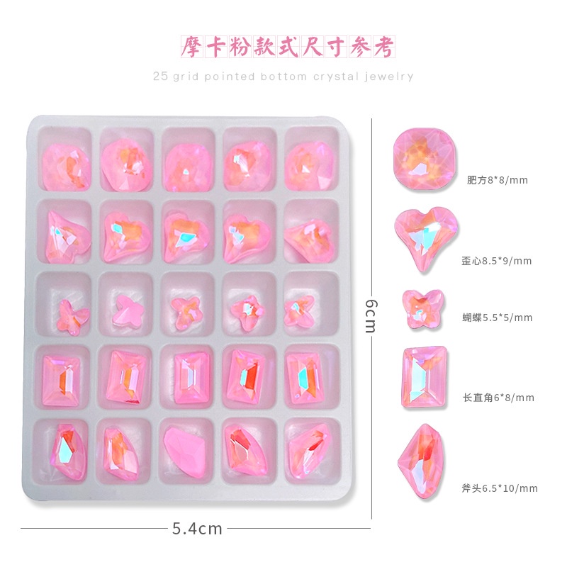 ชุดกล่องเพชรคริสตัล ทรงสี่เหลี่ยม ขนาดใหญ่ สีขาว สีชมพู สําหรับตกแต่งเล็บ 25 ชิ้น ราคา ถูกที่สุด ดีลบีเคเค แกลเลอรีภาพที่ 4