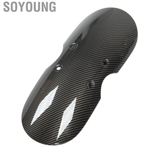 Soyoung Motorcycle Front Mudguard  Break Resistant High Strength Easy Installation Front Mudflap Guard Cover  Aging Carbon Fiber Style  for Motorbike