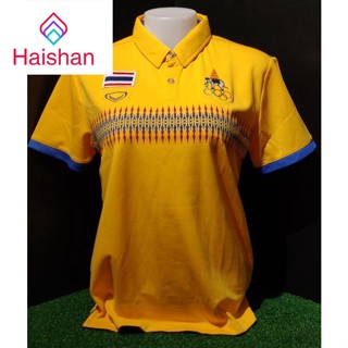 Haishan โปโล ASIAN BEACH GAMES 2016...!!! ของแท้จากชอป