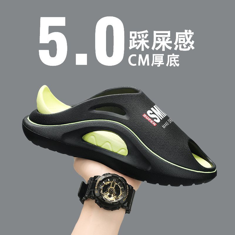 รองเท้าแตะ พื้นนิ่ม แบบหนาพิเศษ สไตล์เกาหลี แฟชั่นฤดูร้อน สําหรับผู้ชาย 2023