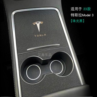 ฟิล์มป้องกันภายในคอนโซลกลาง TESLA 23 TESLA model Y 3